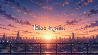 Rise Again / Silence Sky