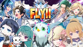 □爆裂!!刃永琉粋愛□FLY!!【コラコレ2026TOP100】
