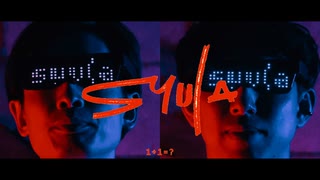 Life Rolls On / syu(a  [ｱｶﾖｳﾁｭｳ+tor]
