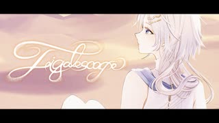 Figalescape / Fluanta