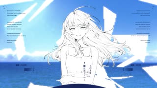 快晴 / team 葱麺〈 #コラコレ2026 〉