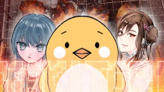 YAKITORI / ねぎま