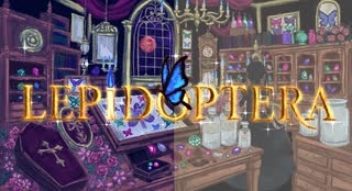 LEPIDOPTERA/うさぎさんち【#VocaDuo2026】