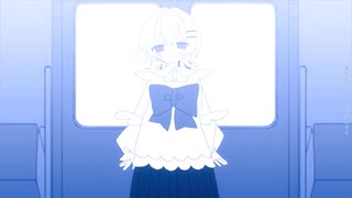 50日目のあなたへ｜重音テト